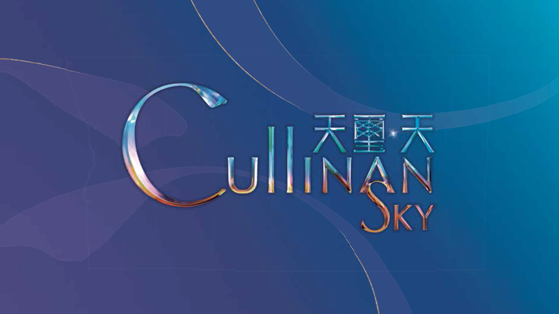 Cullinan Sky