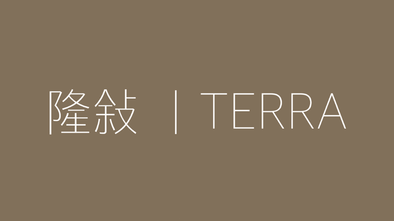 Terra